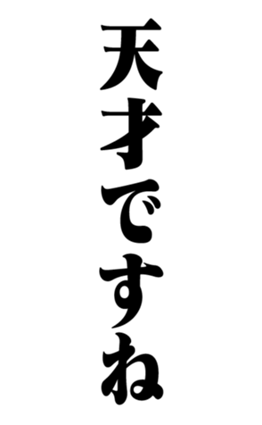 328644961