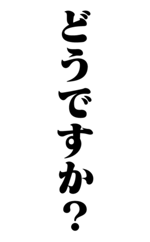328644964