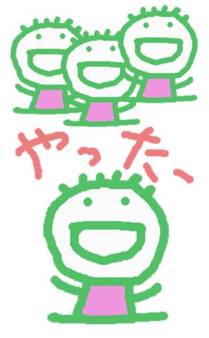 328649970