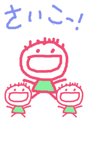 328649975