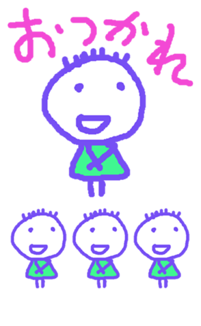 328649980