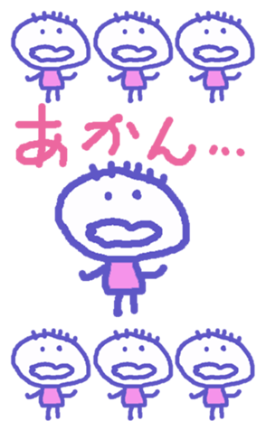 328649986
