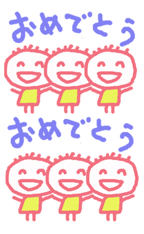 328649993