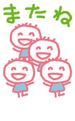 328650001