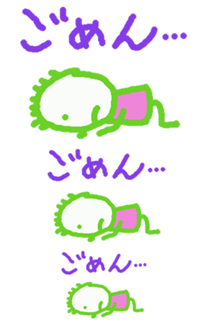328650002