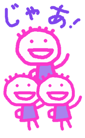 328650005
