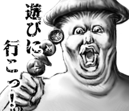 328650246