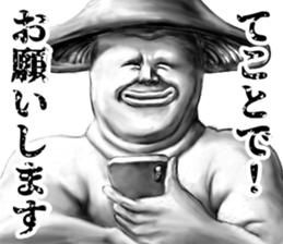 328650255