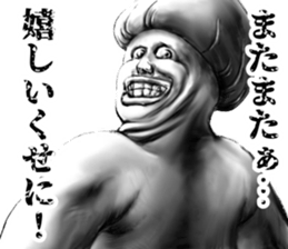 328650262