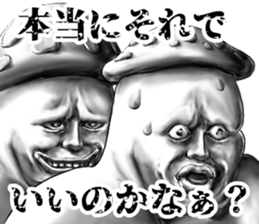 328650263
