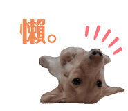 328659351