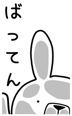 328674890