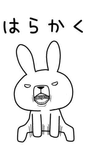 328674892