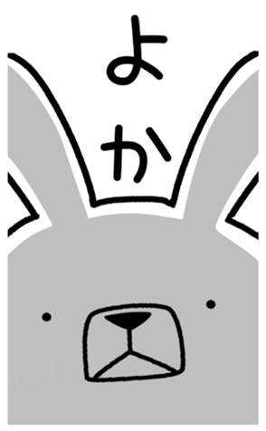 328674897