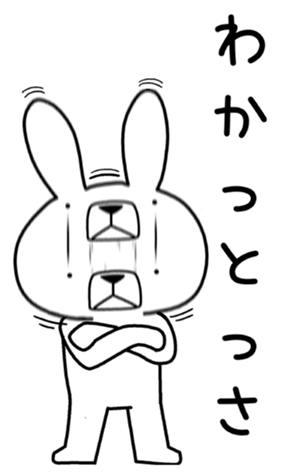 328674900