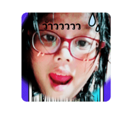 328687731
