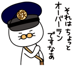 3287345