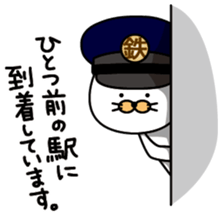 3287353