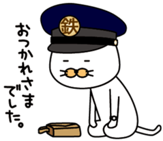 3287357