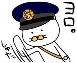 3287376