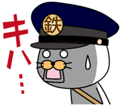 3287377
