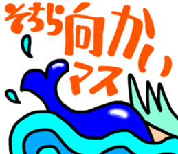 328759606