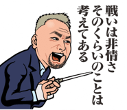 328782120