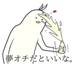 3287957