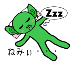 3288060