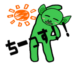 3288070