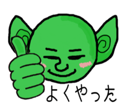 3288093