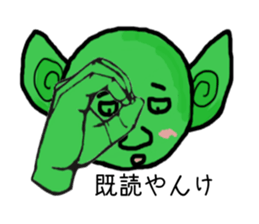3288094