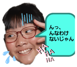 328820172
