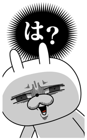 328826301