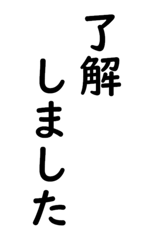 328827847