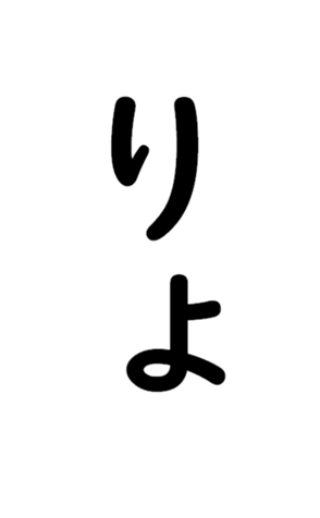328827850
