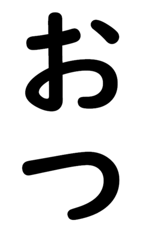 328827856