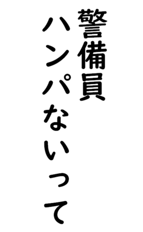 328827858