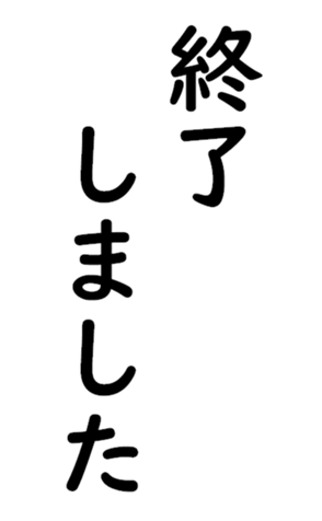 328827870