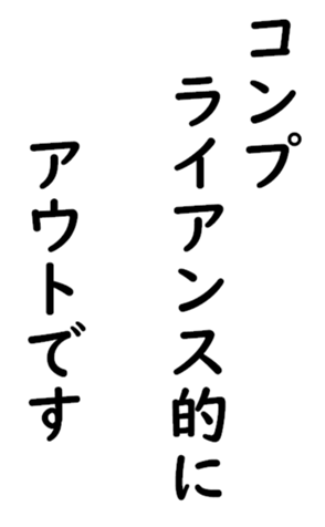 328827873