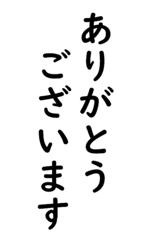 328827874