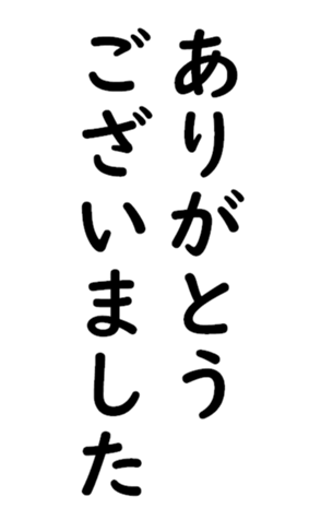 328827875