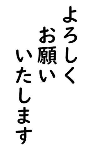 328827876