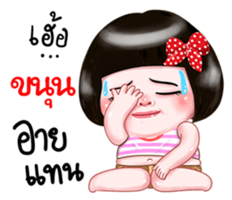 328841051