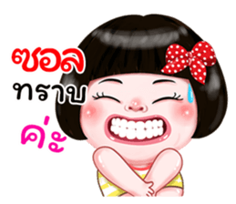 328841101