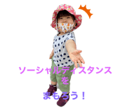 328856221