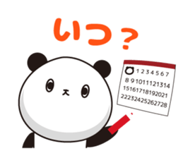 3289462