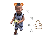 328950185
