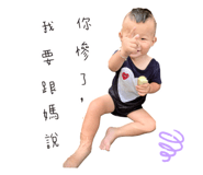 328950186