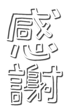 328964518